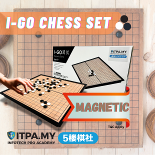 I-GO Chess Set Magnetic Game 25cm x 25cm Ready Stock