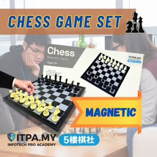 International Chess Set Magnetic Game 25cm x 25cm Ready Stock