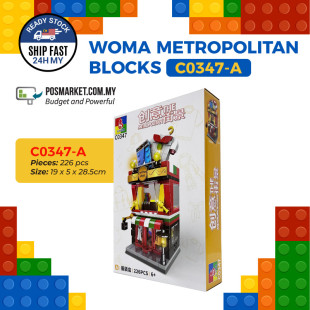 Woma Metropolitan Street Sets building blocks 222+pcs Kids Toys Mainan Budak Blok Malaysia Local Stock C0347 (A-D)