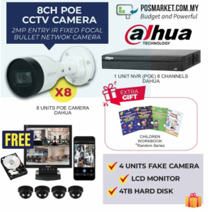 8CH POE CCTV Complete Set (Dahua)