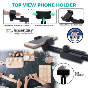 POSMarket Top View Phone Holder without Stand for Live Streaming Recording Video 360 Degree Rotation Adjustable