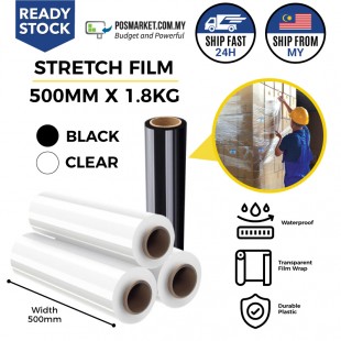 Stretch Film 500MM x 1.8KG