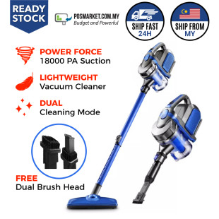 Wired Household Vacuum Cleaner (600W) Lightweight Strong Suction Easy to Operate Malaysia Stock